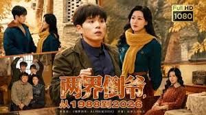 约了个妹子，叫声挺骚的 - 星链导航