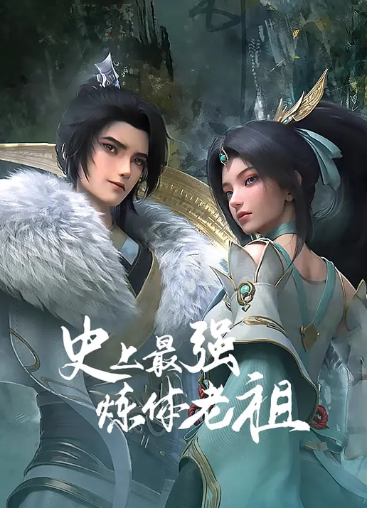 AI-杨颖-被疯狂的隔壁大叔玩到失禁 - 星链导航