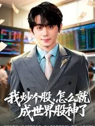 潮喷系列~清纯美少女喷水超厉害 - 星链导航