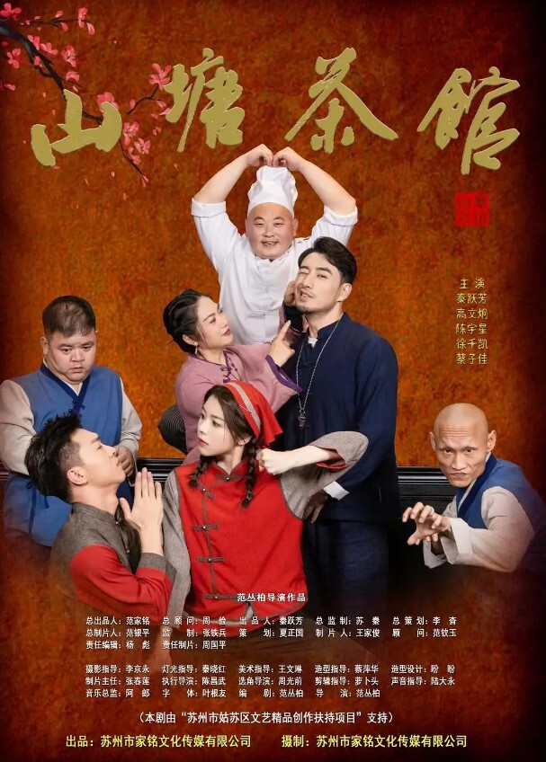 无套爆操嫩穴小学妹_侧插后入丰臀_淫水不断_爆精射好远 - 星链导航