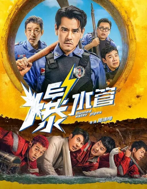 【冒险雷探长】清纯大学生口交深喉女上位疯狂抽插白浆清晰可见 - 星链导航