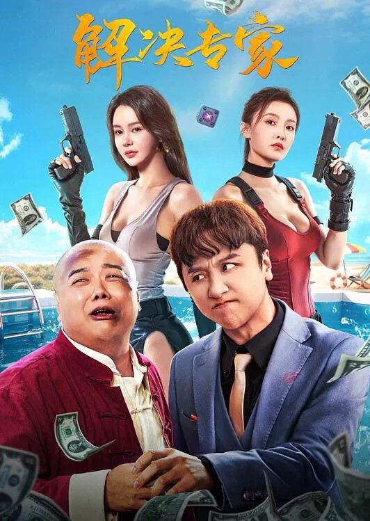 蜜桃臀G奶御姐诱惑舞香妃黑丝高跟骚舞诱惑 - 星链导航