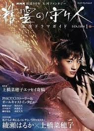 神马电影网午夜伦理 - 星链导航