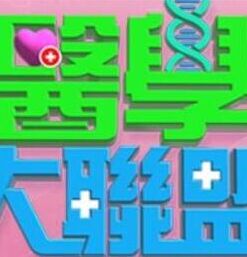 迷J-情趣床轮操4P良家女友 边自拍边爆操 高清私拍 - 星链导航