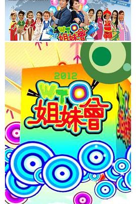 骚虎视频在线观看 - 星链导航