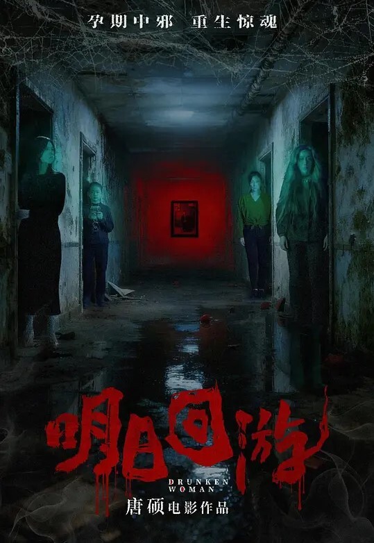 真实威胁调教意外发现同事的女儿跟同学开房跟踪把她拉上车威胁强上调教一边哭一边操叔叔你千万别跟我毒龙骚逼萝莉 - 星链导航