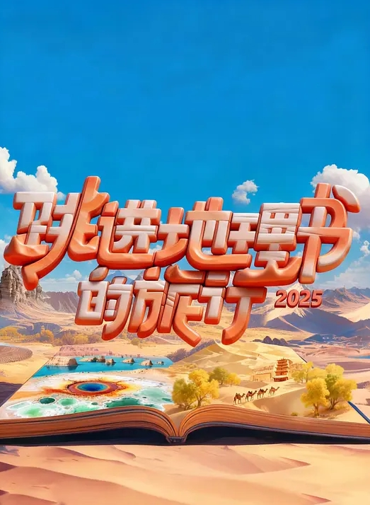 完美世界_云曦黑白双丝的极致诱惑_睁开眼就开始勾引你 - 星链导航