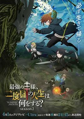 一月最新流出❤️魔手☛外购精品厕拍艺校蓝门女厕偷拍吊带裙性感美女 - 星链导航