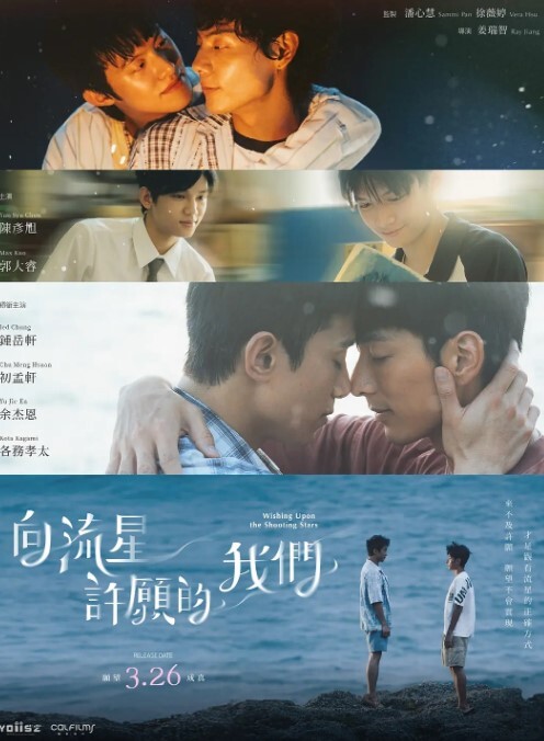 与园丁在花园干起来的! - 星链导航