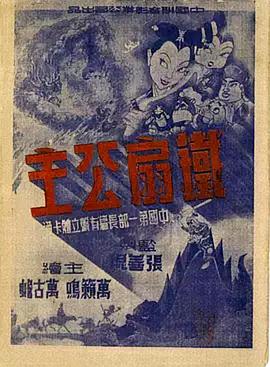 青青青手机在线 - 星链导航