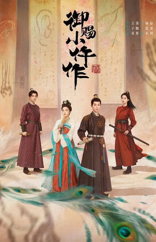 SWAGEzrabebe女神感谢祭完成粉丝心中色色的梦想搭讪狼粉车震达成他的小愿望内射中出国语中字 - 星链导航