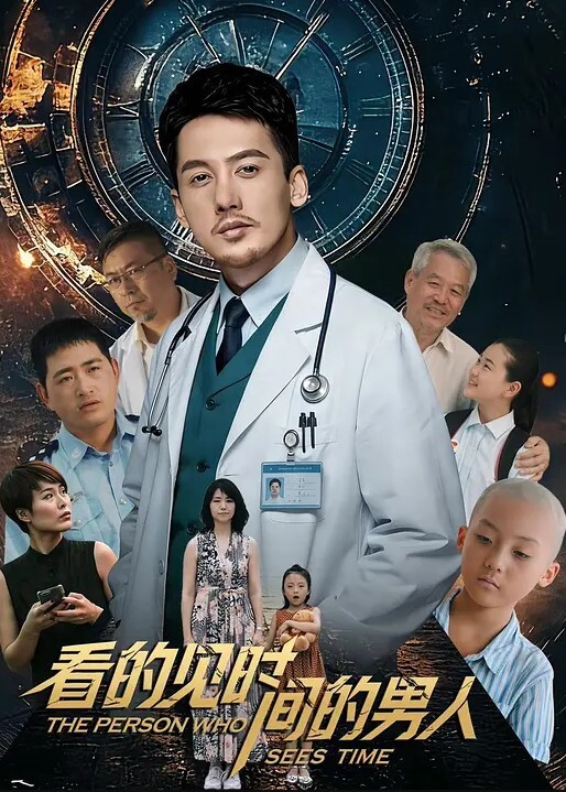 女子养生会所胖子的春天来了给小少妇按摩按摩棒玩逼扒光了就草人胖鸡巴小多体位抽插都怀疑没草进去 - 星链导航
