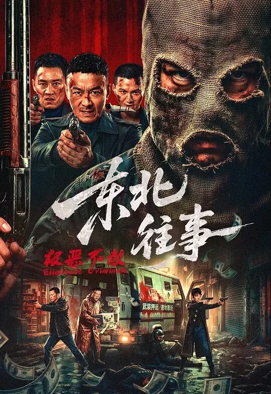 重庆北岸江山程媛媛出轨同学钟逸辰家长第一时间被视频曝光 - 星链导航