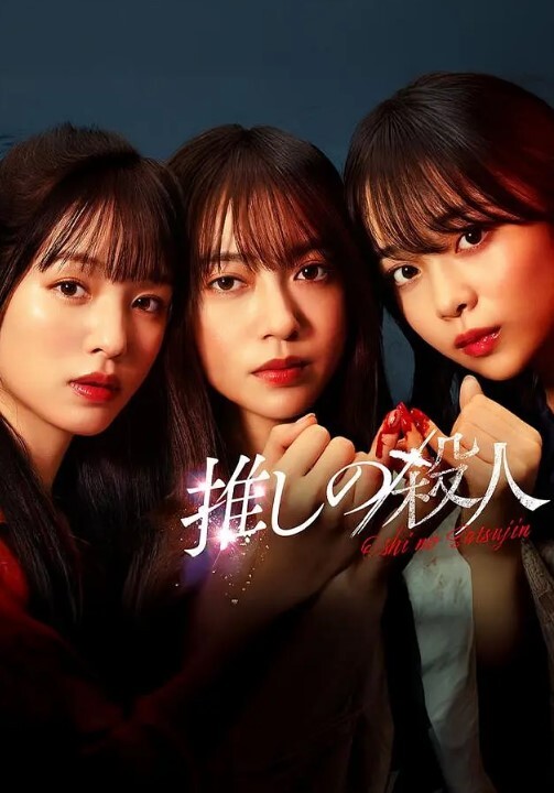 START-222 特报NEWS工作中 在下体痉挛·潮吹·失禁中表情淡然读稿的美女播报员 - 星链导航