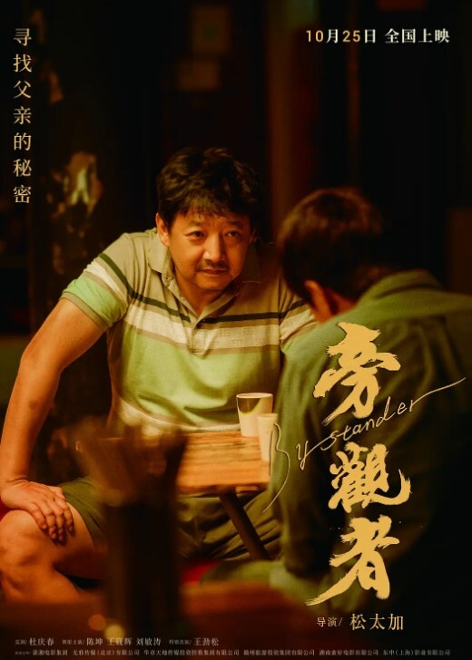 厕拍偷拍酒店礼仪小姐 - 星链导航