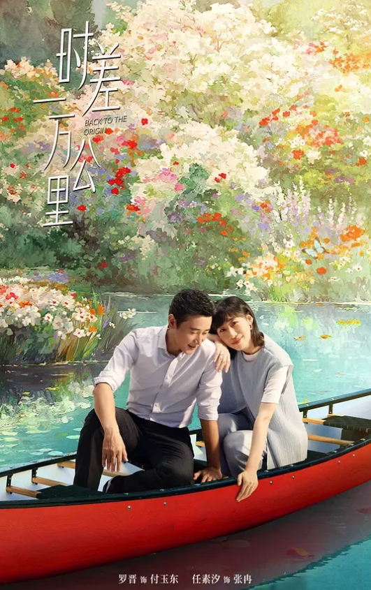约白衣萌妹子TP啪啪 - 星链导航