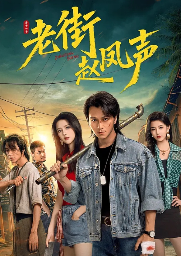 两个萌妹子爸爸的宝贝制服诱惑 - 星链导航