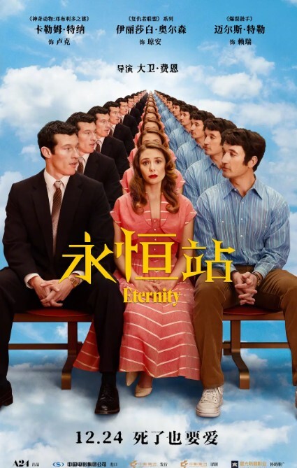 小陈头星选好喜欢这个妹子3P激情啪啪集 - 星链导航