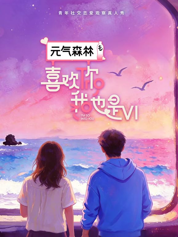 漂亮小姐姐 顶到了好爽 操小骚逼好痒啊好多水 身材丰腴鲍鱼肥嫩 被胖哥操的骚话不停 两个奶子乱晃 - 星链导航