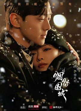 色情网站下载 - 星链导航