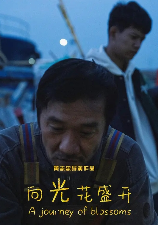 套路直播 甜甜Mistress 萝莉妹妹白丝调教表哥 舔脚羞辱 - 星链导航