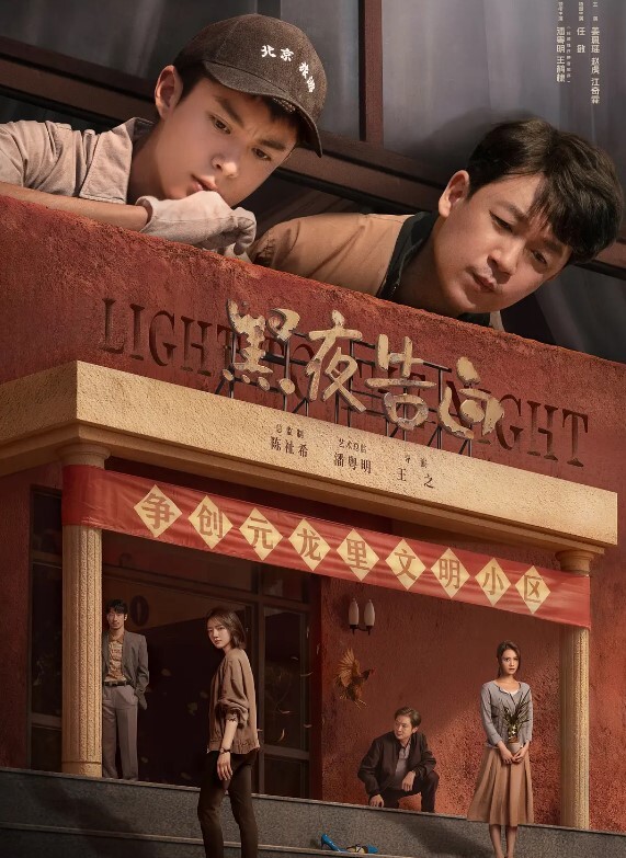 自拍流出可爱小姐.姐穿上.情趣丝.袜和男友.f啪啪被.曝光 - 星链导航