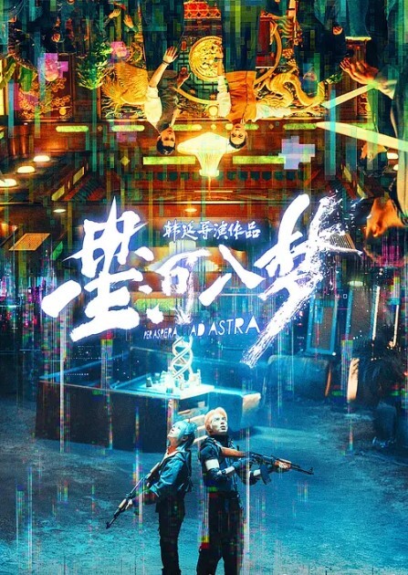 锤子探花168CM极品风骚御姐撩下内衣吸奶舔背毒龙转大屌深插翘臀 - 星链导航