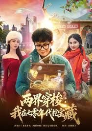 前保时捷4s店美女主播下海直播裸聊视频曝光_这便是能买保时捷的原因！ - 星链导航