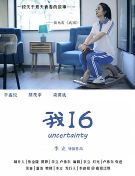 性荷兰视频 - 星链导航