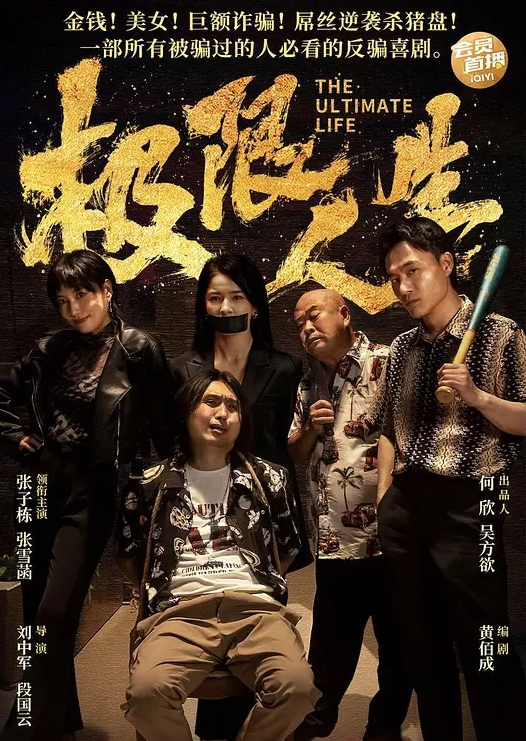 新聊的良家骚熟女黑丝撕裆扣穴 - 星链导航