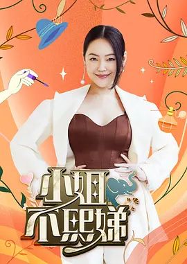 周末堂妹放假回家，约她出去看电影，本来说好带堂妹去酒店解决，最后却选择套路堂妹，让堂妹带我去她的闺房里内射她 - 星链导航