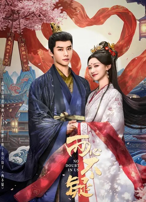 女神级小姐姐穿着制服坐鸡巴上起伏套弄 - 星链导航
