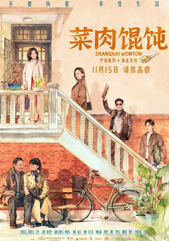 家庭旅馆摄像头偷拍少妇老公出差大清早就迫不急待和相好开房一直干到中午 - 星链导航