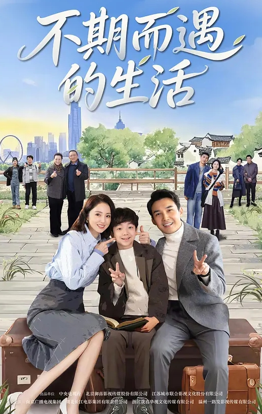 机械工程师莉斯塔的大冒险第1集无线电劫持造成混乱！击败粘糊糊的触手！ - 星链导航