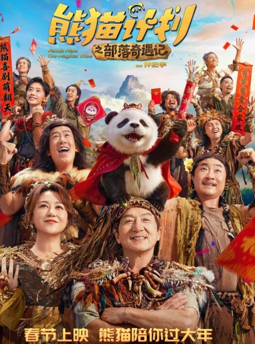 萝莉内射极品白虎美穴粉嫩骚穴浓精流出不要太爽 - 星链导航