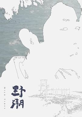 酒店爆操超S身材模特 - 星链导航