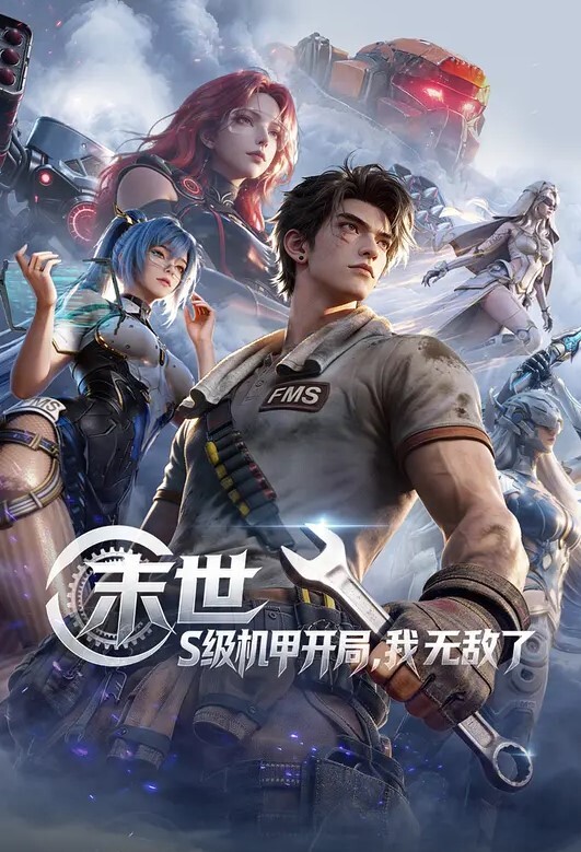 福利姬的诱惑 - 星链导航
