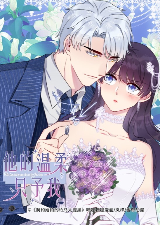 无毛逼儿媳妇在家和公公乱伦 - 星链导航