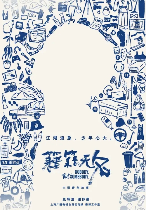 性瘾极强的反差婊，跪地吃鸡 - 星链导航