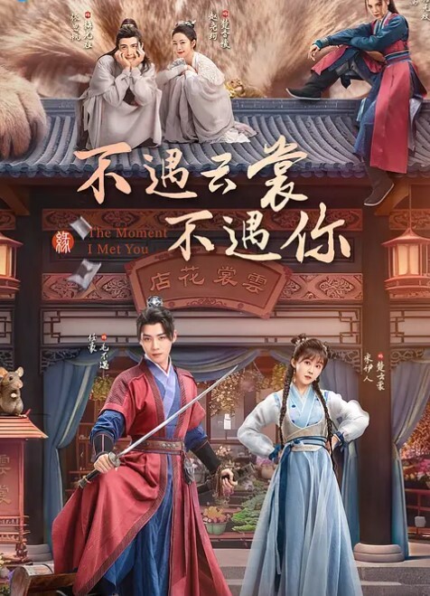 露脸厕拍正面偷拍细长腿的各位美女 - 星链导航