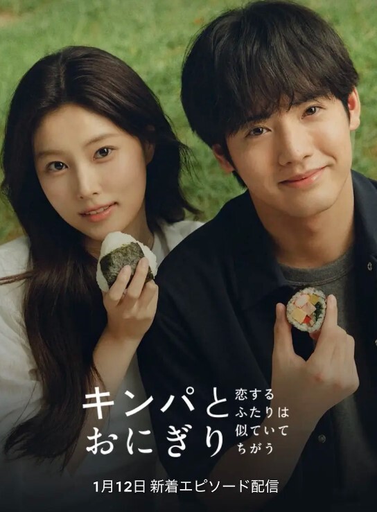 推特约炮大神【OOXXBLACK】和19岁腼腆害羞学妹约炮，粉嫩微乳 反复抽插蜜穴 - 星链导航