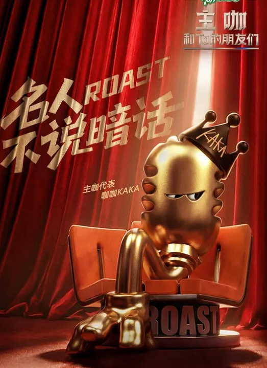 浵卡系列之雷电将军_跪地深喉_骑乘猛坐粉肉棒_抓着胳膊被猛干 - 星链导航