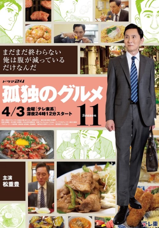 舔完肉棒还想吃精的! - 星链导航