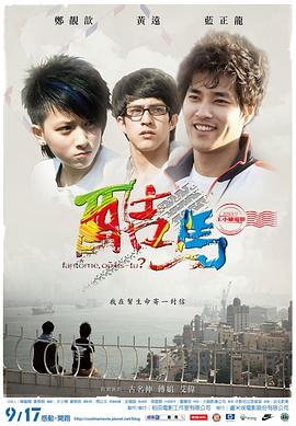 性迷宫在线视频 - 星链导航