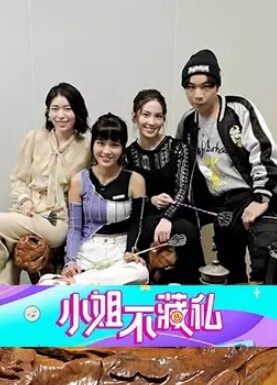 私拍泄密吞精魔女骚逼敏儿爱吃鸡巴爱吞精外人正经妹私下浪荡女 - 星链导航