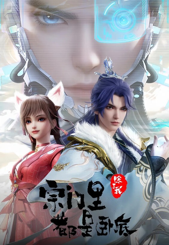 高端外围漂亮美女上来先69被插就开始淫叫不止干到喊着受不了了 - 星链导航