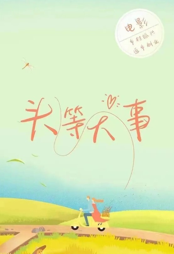 泄密流出白肤美美女李乐琪与富二代男友酒店自拍性爱视频 - 星链导航