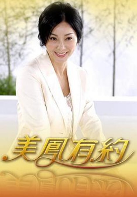 【乐奈子】欲望与背德实录_不可告人的偷情秘密 - 星链导航
