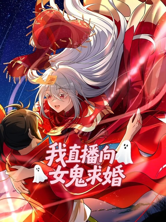 夜间疾病Karte.1中文字幕 - 星链导航