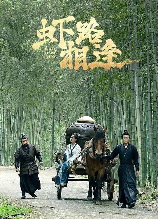 无聊自慰 - 星链导航